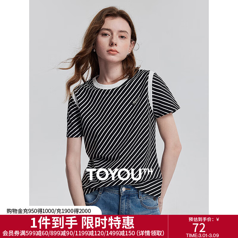 ����2025�ļ��¿�ڰ����ƶ���T��Ůʱ�аٴ��ײɫƴ������ �ڵװ��� M