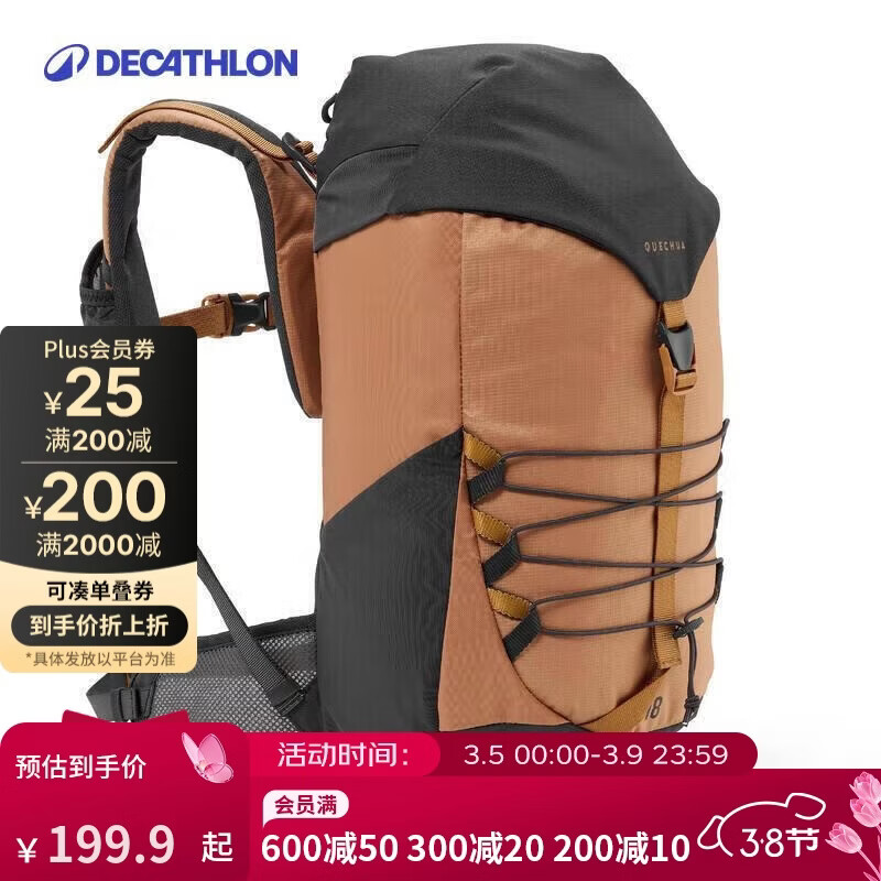 �Ͽ�ٯ˫���MH500�����껧���ɽ��ͽ��������������������18L-4749123 155.33Ԫ