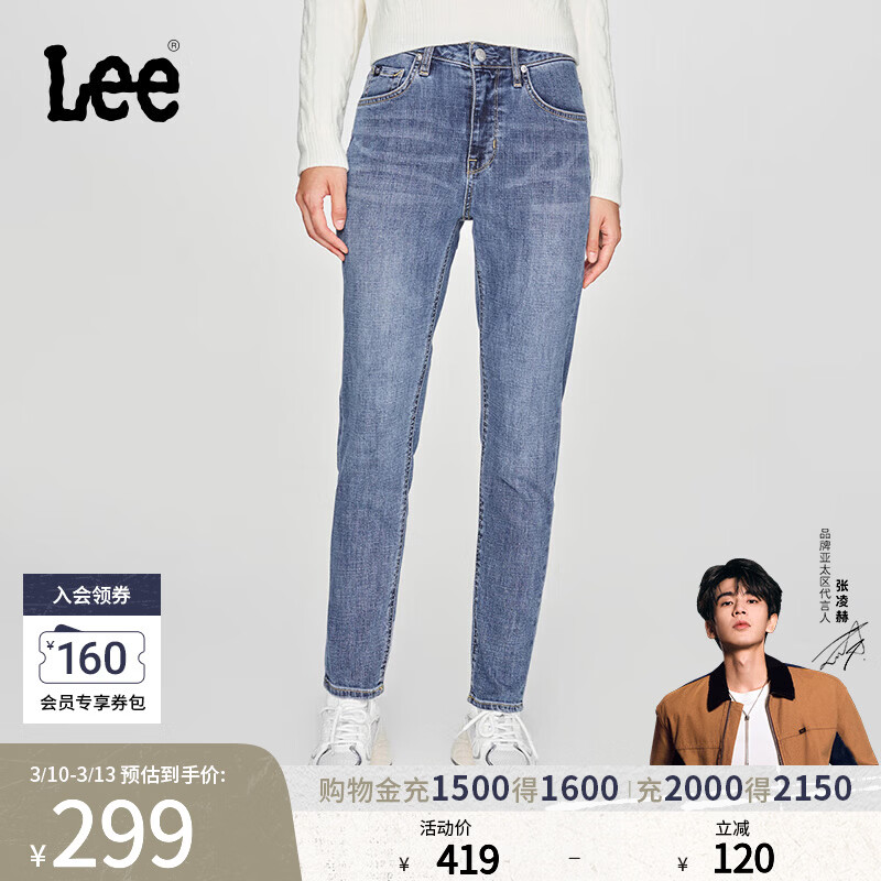 Lee������մ��ԡ�413��׼����Сֱ����ǳ���ļ���Ůţ�п����ݳ� ��ǳ�� 24 169Ԫ