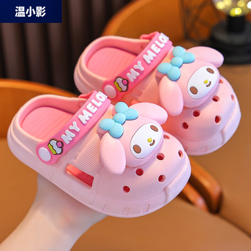 ��СӰ�������ļ���ͯ����Ь������ͷ͸���⴩����Ÿ��СͯС��ɳ̲���� �Ϻ����ֵ� 34 35��(Ь�ڳ�20CM�ʺϽų�19CM)