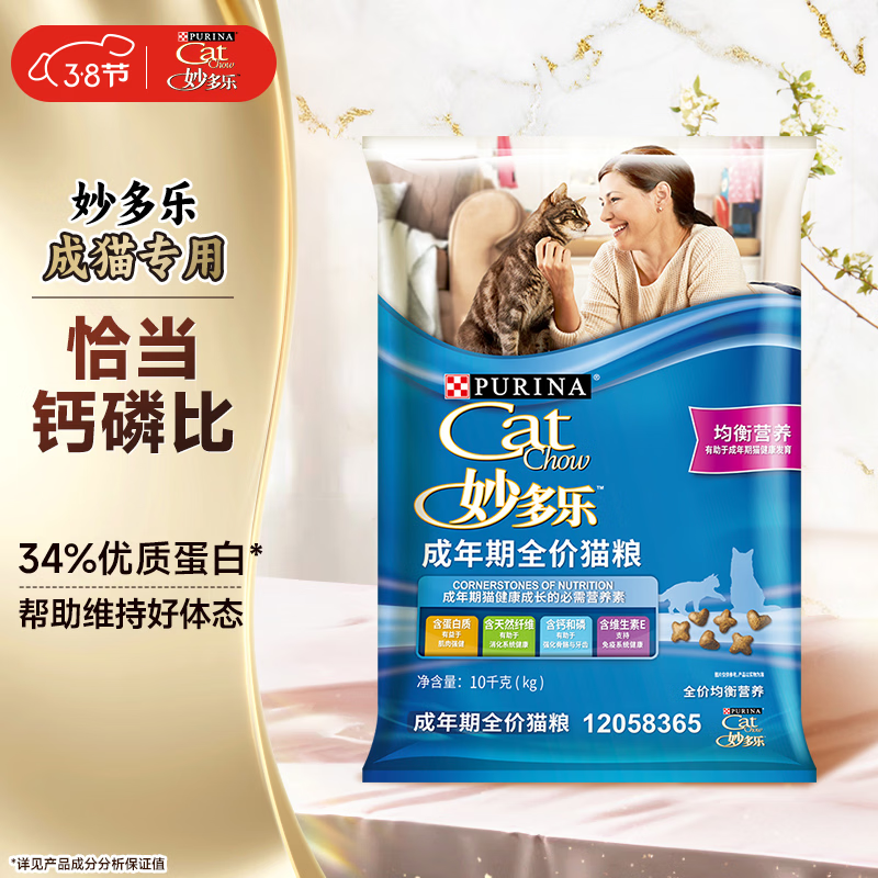 ����� ��è ���� 10kg