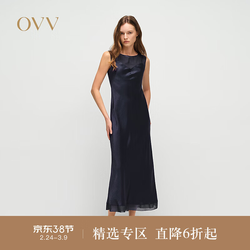 OVV2025春夏新款女装缎面醋酸圆领无袖吊带直筒连衣裙 藏青 M