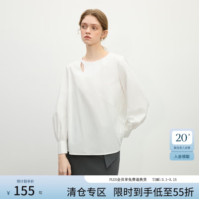 ��˼������Ƹ��οմ����Կ��ɰ����Ů�ճ�ͨ�ھŷ������11217 ��ɫ S 76.45Ԫ