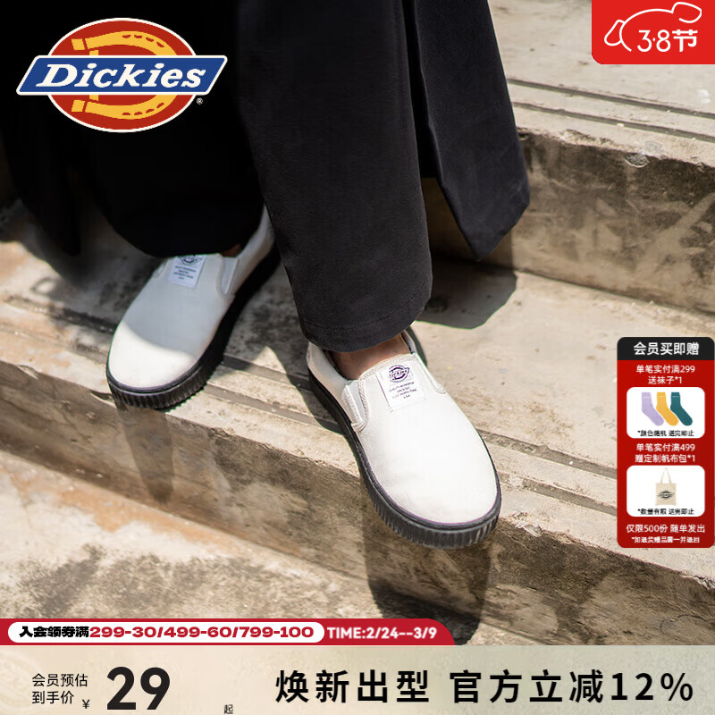 Dickies����Ь�д��ļ��¿��������һ�ŵ���Ь͸����Ь��DK008204 ��ɫ 39 23.4Ԫ