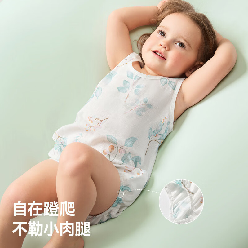 贝肽斯婴儿连体衣春秋夏季幼儿衣服包屁衣新生儿无袖a类空调服 梨果清甜 73cm
