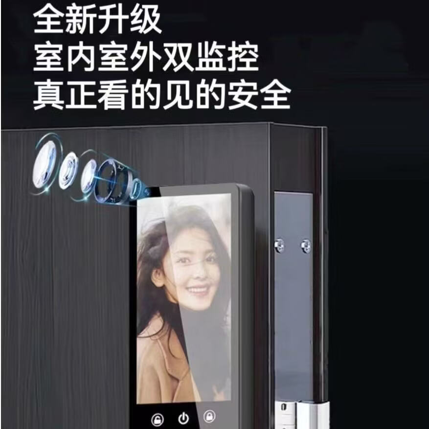 康佳(KONKA)3S智能人脸识别指纹锁电子密码锁家用防盗门锁可视猫眼监控 康佳3S包安装(自己安装可优惠100)