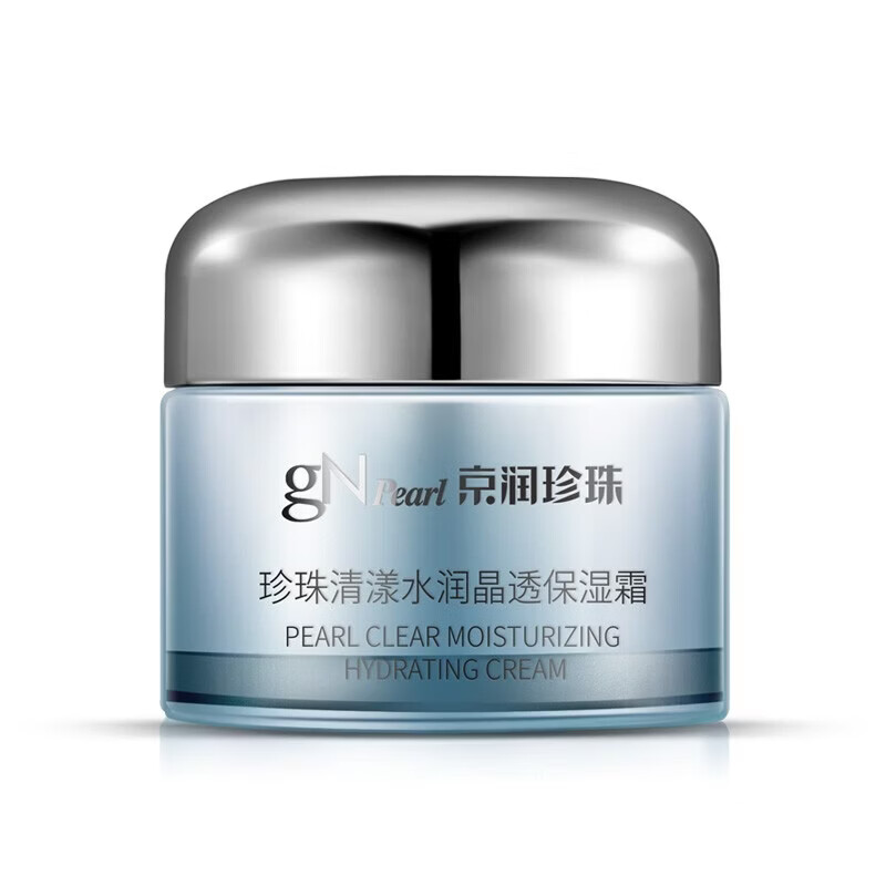 京润珍珠（gNPearl）珍珠膏30g 珍珠面霜女弹润肌肤保湿提拉紧致日晚霜 护肤品 清漾水润晶透保湿霜50g*2罐