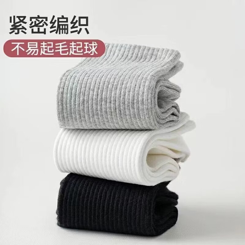 7A�������� ��Ů������Ͳ�� ��ɫ 5˫ ���� 1.1Ԫ ����