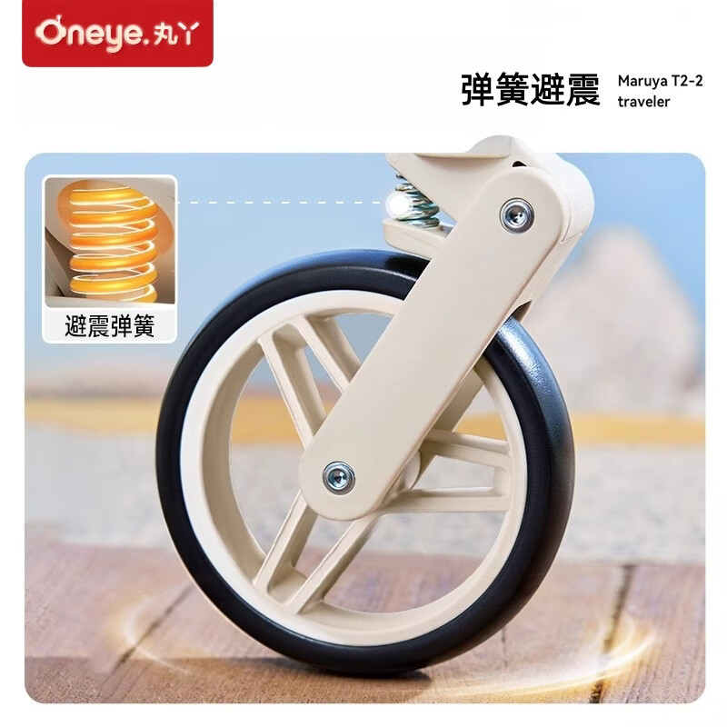 丸丫t2-2口袋车1-6岁遛娃神器轻便折叠旅行推车可登机上火车儿童伞车 T2-2冰川蓝【送顶棚】