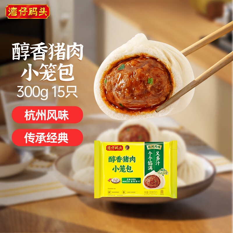 ������ͷ����С���������300g 15ֻ��Ͱ�����ʳ���ƷʳƷ��� 11.98Ԫ