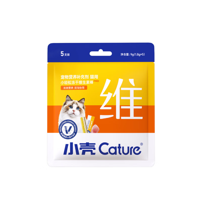 小壳小轻松维生素冻干棒PRO宠物猫用复合维生素补充猫多维美毛鸡肉味 【试吃装】PRO冻干维生素棒8g(1.6*5支)