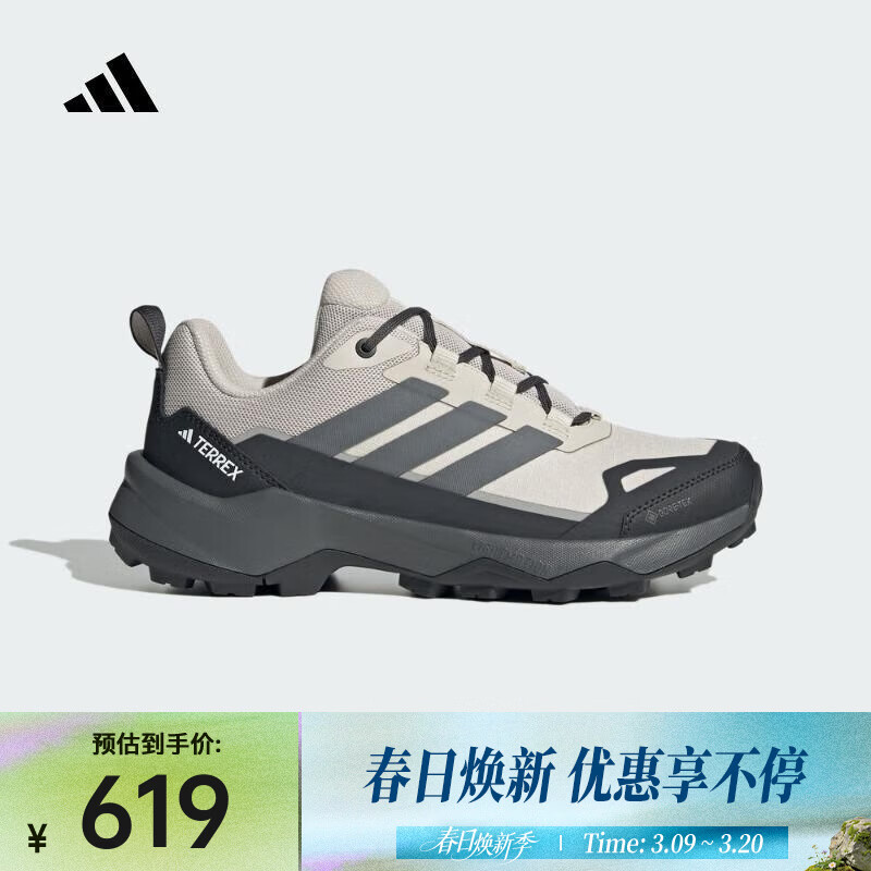 阿迪达斯（adidas）女子TERREX SKYCHASER AX5 GTX W户外防水运动徒步鞋 JQ6725 36.5