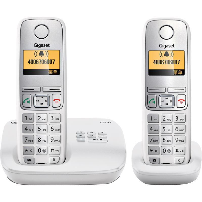 Gigaset原西门子无绳电话机 进口录音子母机 中文菜单自动留言无线座机C510A单机白（买一送一特惠装）