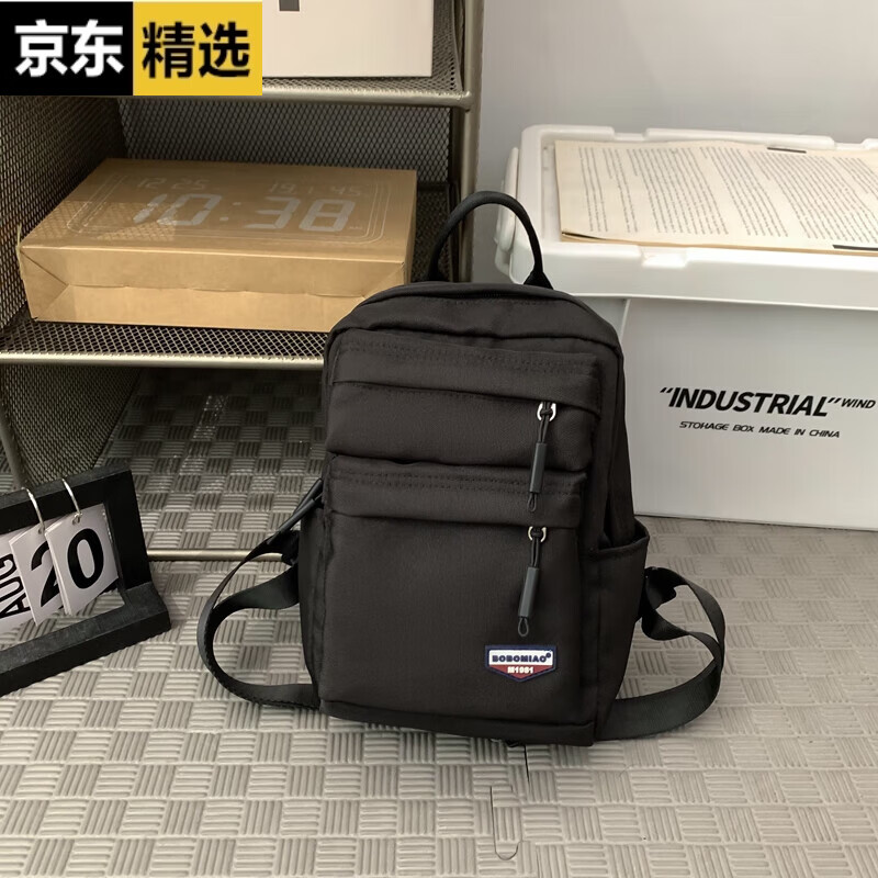 稻草人小型双肩包2026新款男女同款学生户外色经典休闲百搭平板小背包 黑色