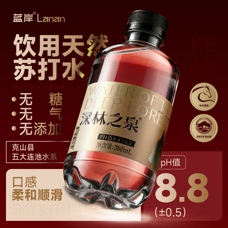 ���� ����� ��ɽ��Ȼ�մ�ˮ �����Ժ�����������ˮ 380ml*12ƿ*1�� 36.57Ԫ/������109.7Ԫ��