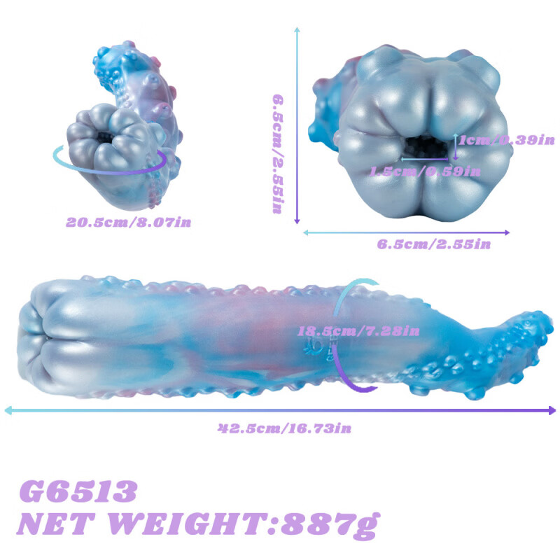 FAAK重口异形杯福瑞飞机杯硅胶倒膜手动次异兽章鱼触手可插味猎奇男用 G6513【赠收纳袋】