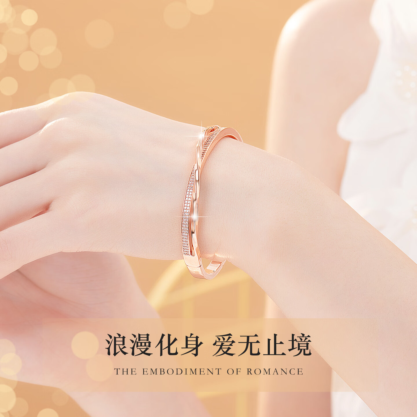 希芙尼 XIFU NIUTR轻奢莫比乌斯环项链女锁骨链小众奢侈新款送女友520情人节礼物 莫比乌斯环项链+手镯-玫瑰金【当/次日达】