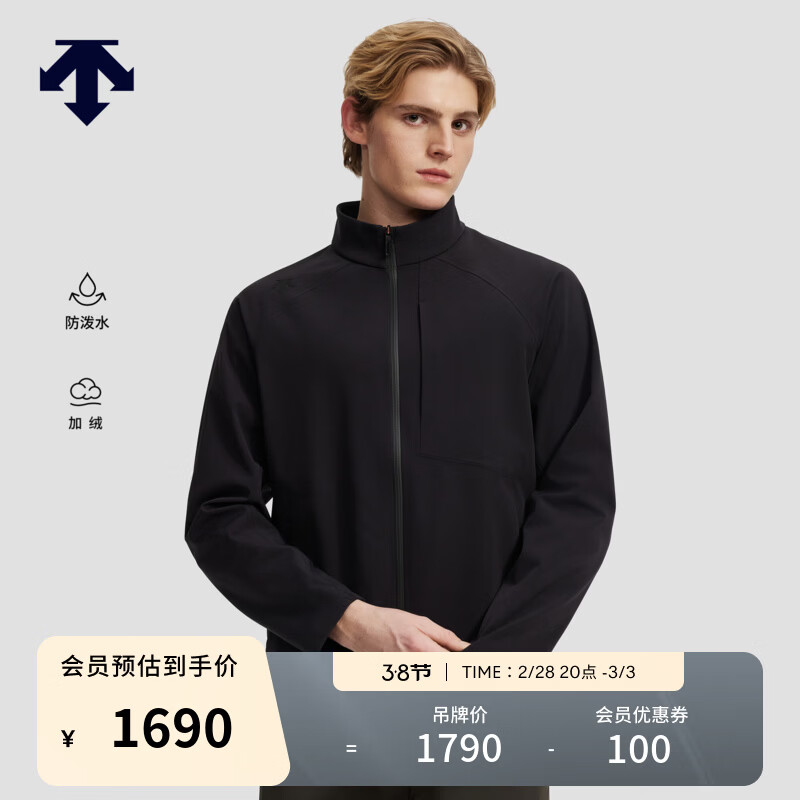 迪桑特（DESCENTE）DESCENTE迪桑特TRAINING系列男士防泼水透气加绒保暖外套梭织上衣 BK-黑色 L (175/96A)