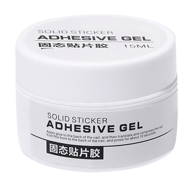 如何知道京东美甲产品历史价格|美甲产品价格走势图