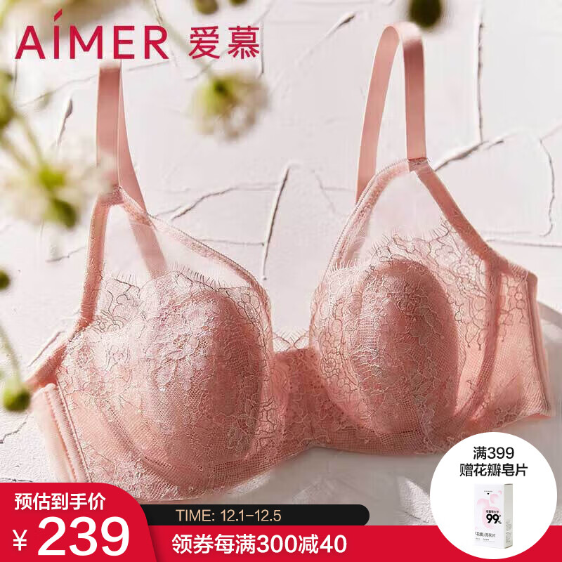 文胸价格走势图怎么看|文胸价格走势