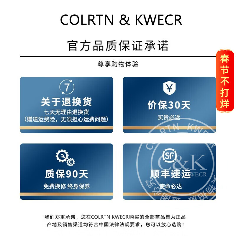 Colrtn Kwecr男士斜挎包2026新款休闲手提电脑包商务公文包大容量单肩包奢侈品 CK黑色大号32*27*11.5