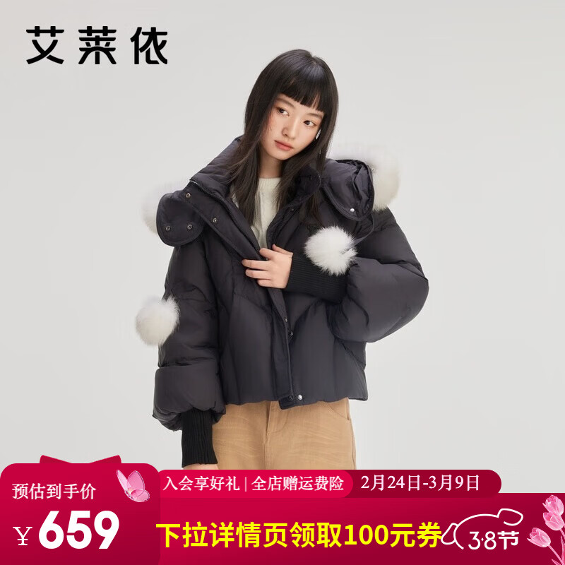 ��������ERAL�����޷�Ů����ë��̿����޷�������������ë�������ݷ����� ̿��ɫ S 155������80-110� 439Ԫ