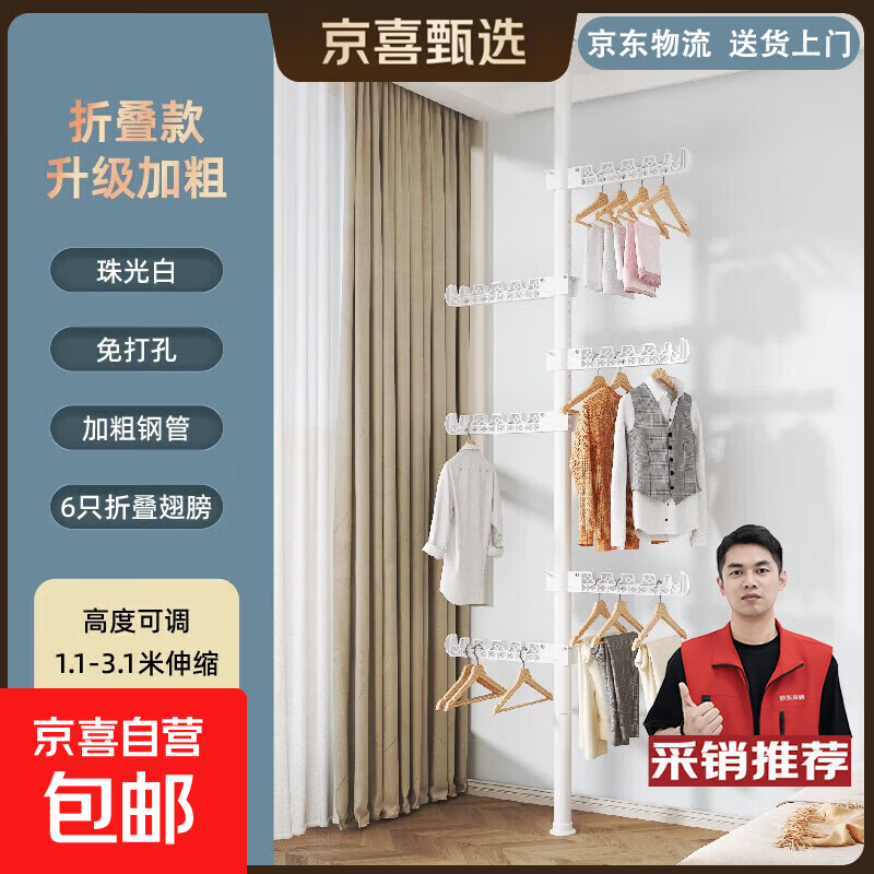 �����������¼�����ع��¼�������������̨��ɹ�����˼��ó��¸� ���׸�-6�۵����-1.1-3.1���� 36.4Ԫ