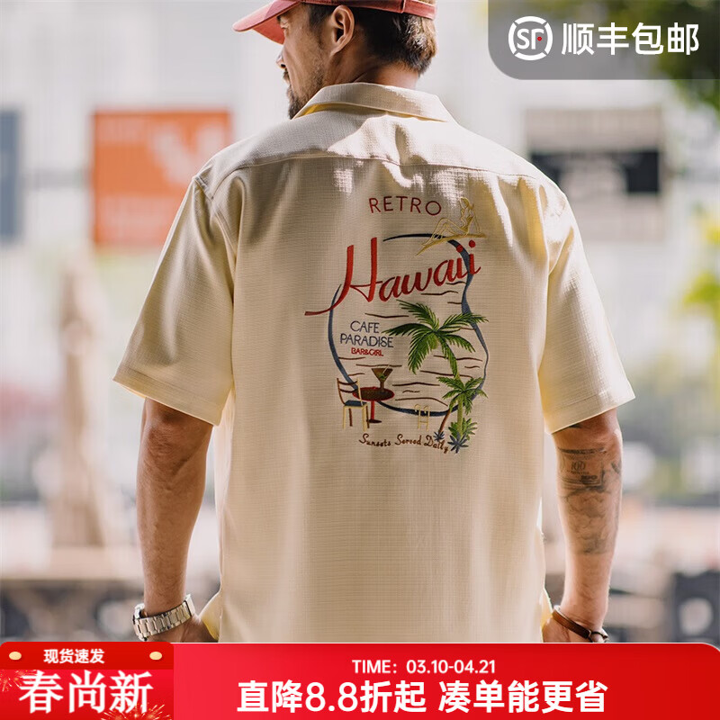 ���ǹ�װ ��ʽ���������Ĵ�������������ƴ��йŰ���������ļ� ǳ��ɫ M 102.59Ԫ