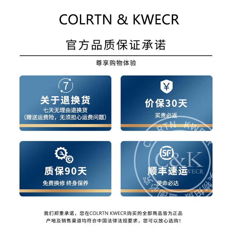 Colrtn Kwecr轻奢C K男士公文包商务出差手提包防水电脑包横款文件包奢侈品男 CK黑色（40*33*13cm） 16英寸