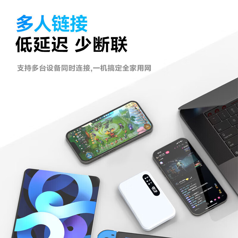 小亿2026新款5Ghz随身wifii6全国流量三网通免插卡充电宝无限无线移动路由器 【至臻版】续航72小时上网充电宝二合一