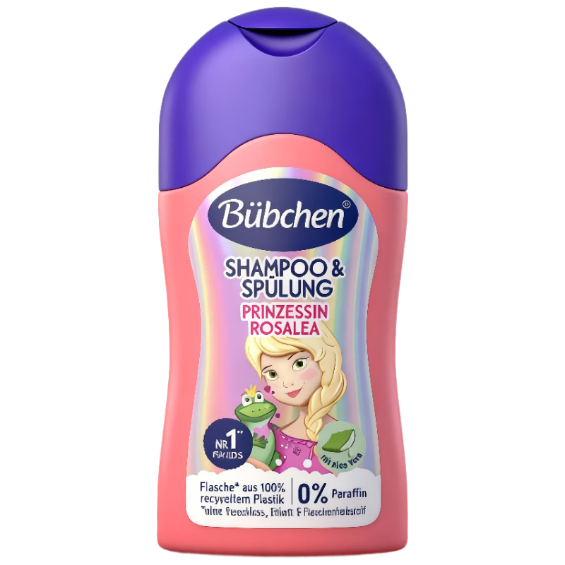 贝臣Bubchen小公主洗发水旅行装50ml