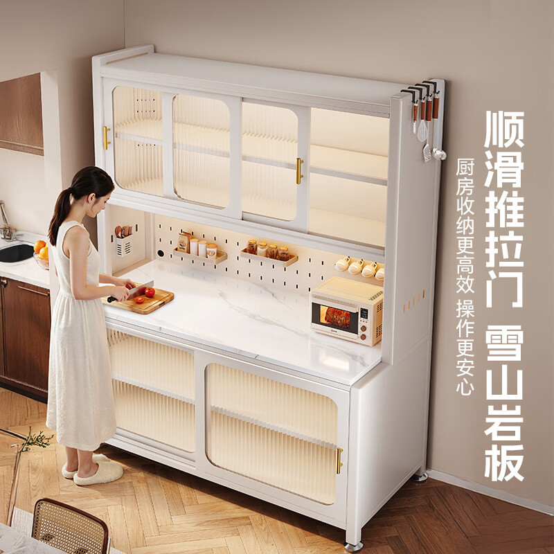 帅仕（shuaishi）厨房置物架多功能收纳置物柜落地一体靠墙储物岩板餐边柜多层橱柜 【顺滑推拉门】白6层120长49宽丨天然厚岩板丨层高可调