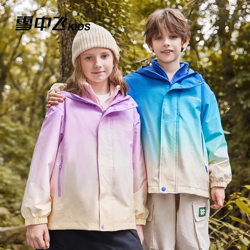 雪中飞【三合一儿童外套】童装男童加厚上衣女童两件套户外可拆卸外套 梦幻紫(5446) 160