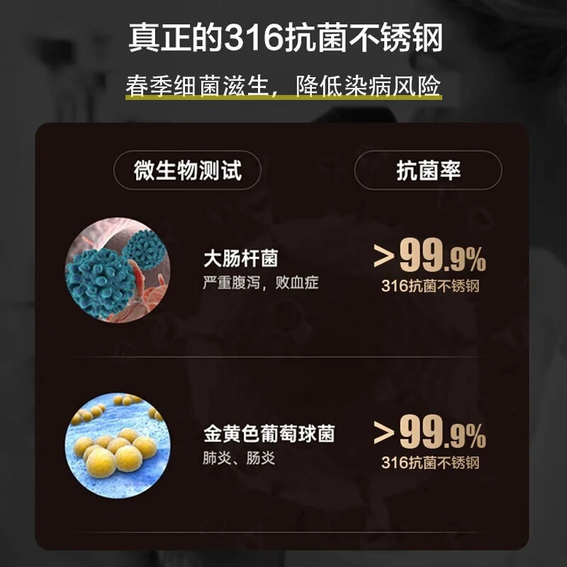 慕馨(moosen)保温杯男款大容量316不锈钢学生保冷水杯茶水分离泡茶杯子便携壶 黑600ml-保温保冷+杯套杯刷