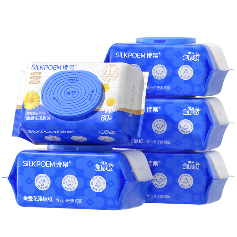 ʫ��ʪ��ֽ80��*5����յ���Ӻ����ʪֽ����ƨ����Ů���޽��ɳ���Ͱ 17.3Ԫ