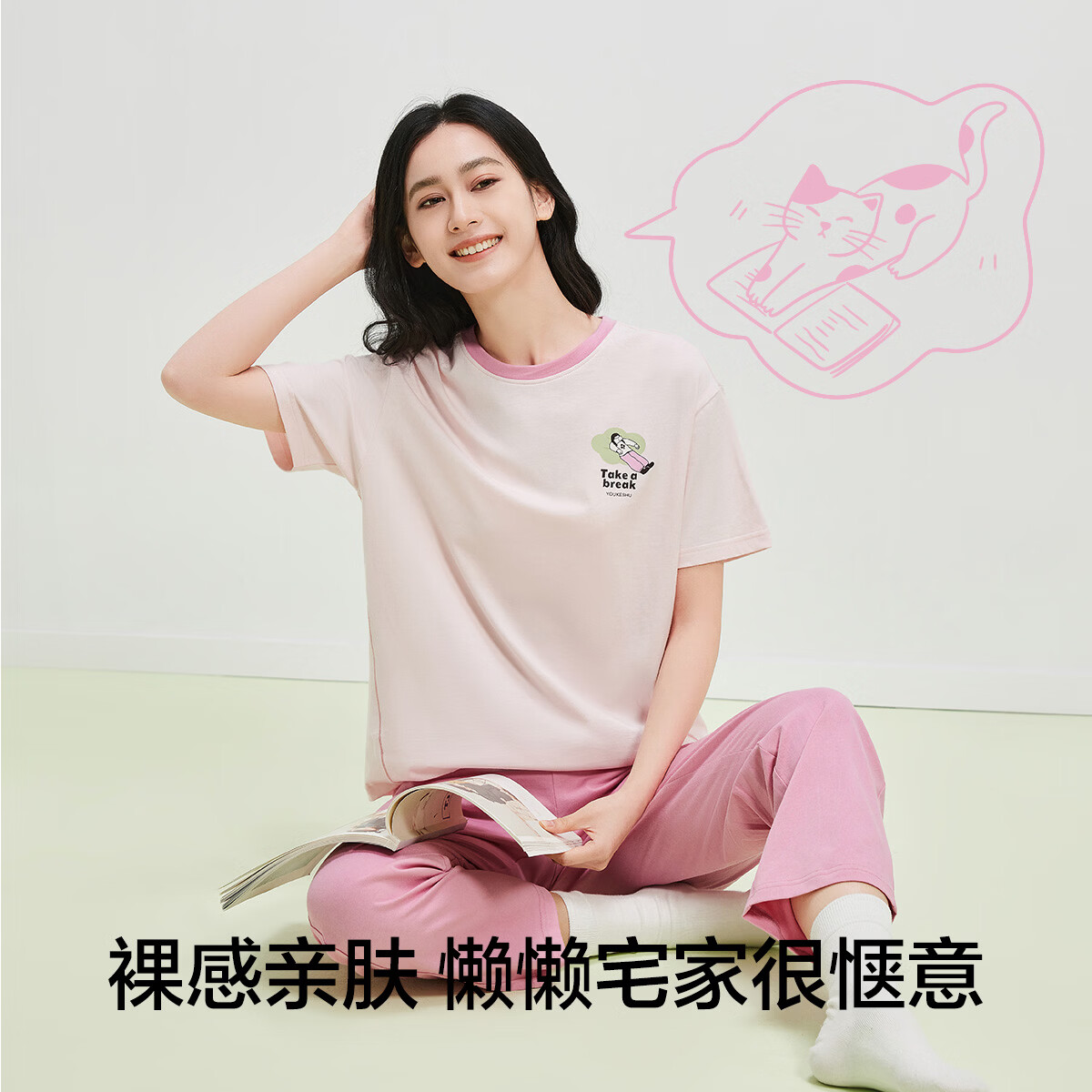 �п��� Ů100%���޼Ҿӷ���װ 59.95Ԫ