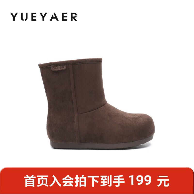 月芽儿雪地靴女2025新款冬季时尚短靴保暖加绒加厚短筒靴织物鞋 绒里棕色03T 34
