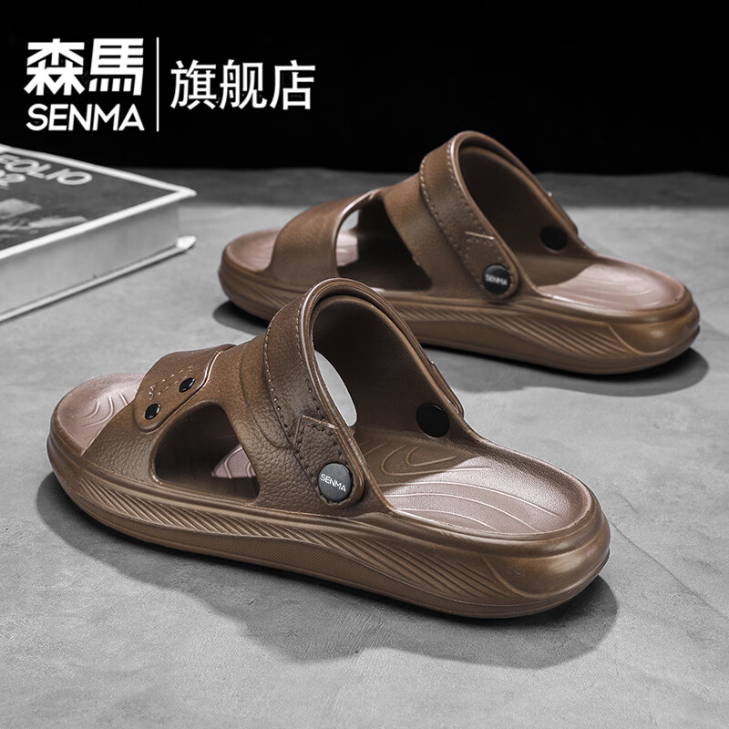 森馬凉鞋男2026夏季新款男款拖鞋两用外穿开车软底中年人爸爸鞋老人鞋 棕色【基础款】 38-39 【现货秒发】