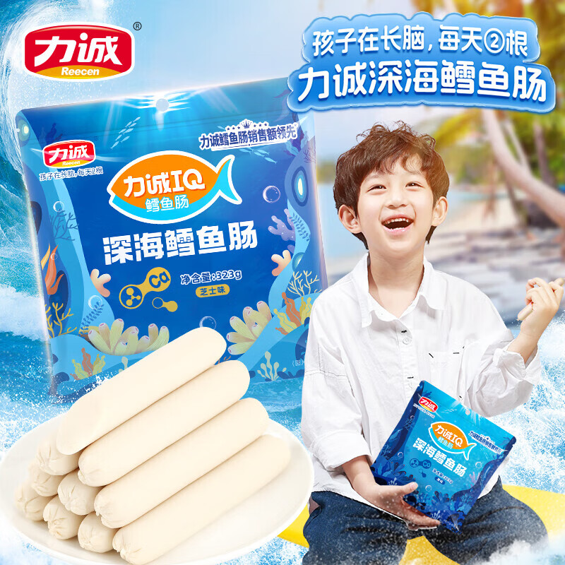 �����⳦��ͯ������ʳ���ȳ�������ʳ�忾��̯�㳦 ��38�������㳦ԭζ323g 9.9Ԫ