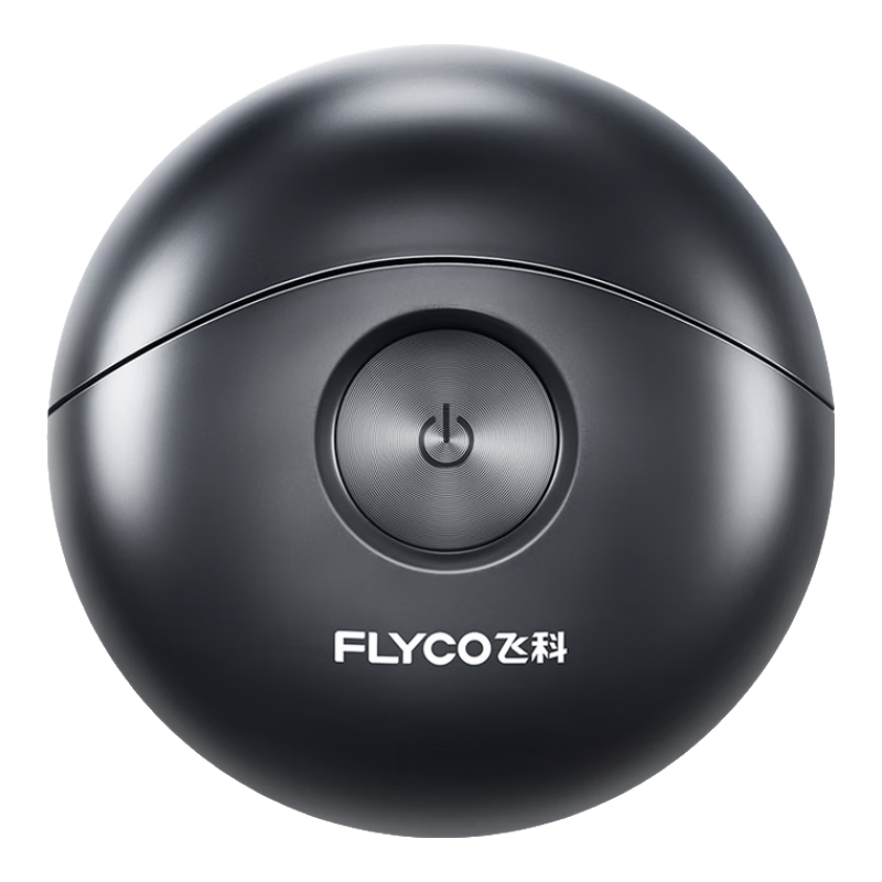 飞科（FLYCO）【王一博推荐】小飞碟剃须刀电动男士刮胡刀全身水洗胡须刀便携款迷你节日生日礼物送男朋友 FS891太空灰【标配】