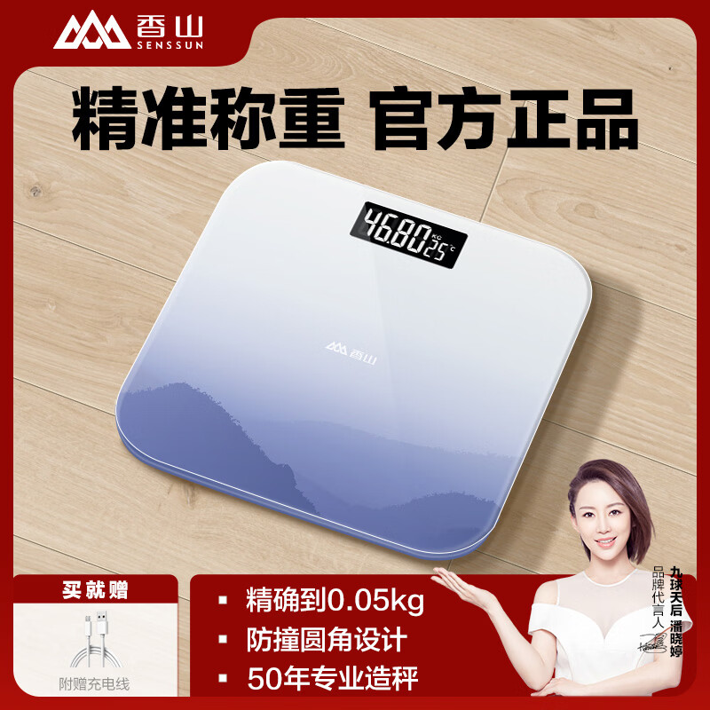 ��ɽ���سӵ��ӳ����� ���þ�׼�������ؼƸ߾����˽������� JOY���� ���س�-LCD��ʾ����ؿ 39.9Ԫ