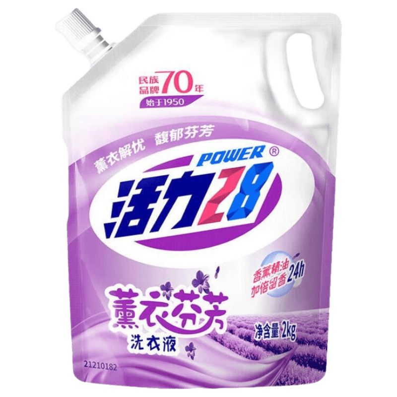 活力28洗衣液 芬芳深层洁净去污护色持久留香 【体验装】2kg*1袋