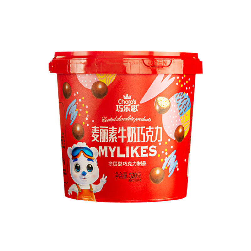 怡濃麥麗桶裝520g懷舊黑巧力豆夾心朱古力脆心球麥芽?jī)和闶?牛奶巧力麥麗520g桶
