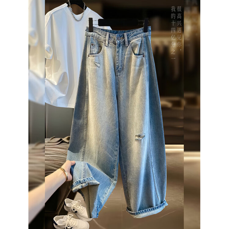 MODX欧货破洞弯刀牛仔裤女2026夏季薄款大尺码梨形身材宽松直筒宽裤 【牛仔蓝】普通版 M 95/108g 【赠运费险】