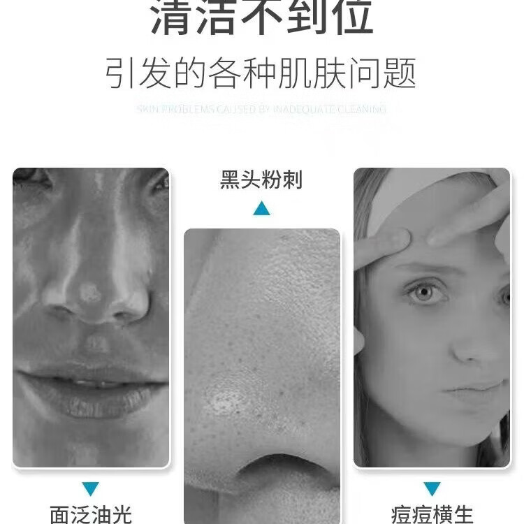 山茶花洗面奶150ml女士男士专用护肤品大品牌正品临期商品专仓 山茶花洗面奶4支