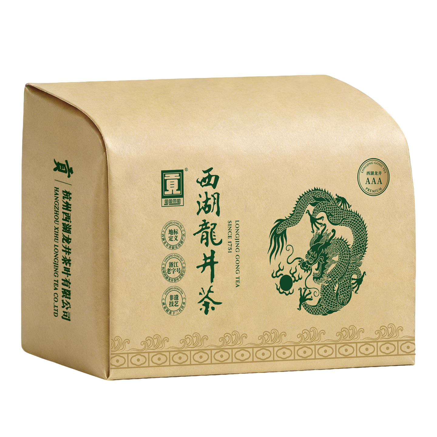 ����2026�²�Ԥ�� �̲辭������������AAA�ؼ�250g��ǰֽ��Դͷֱ��