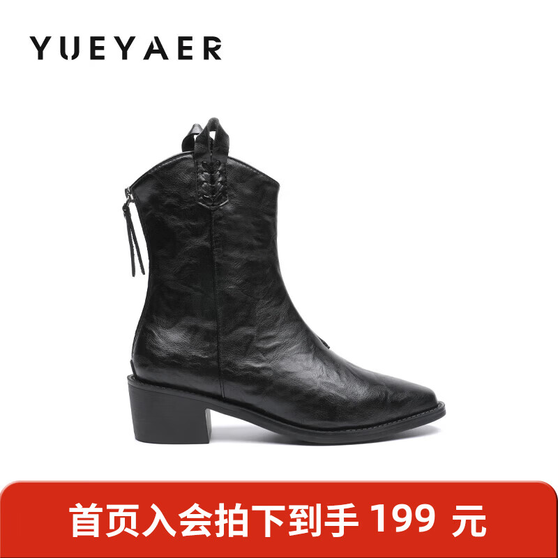 月芽儿短靴女2025新款冬季法式方头瘦瘦靴高跟靴子百搭马丁靴 绒里黑色01T 34