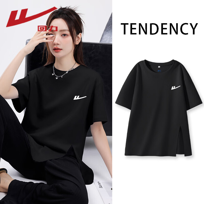 回力（Warrior）开叉宽松短袖T恤女2026年夏季女装新款潮流时尚慵懒随性休闲上衣 雾霾蓝#回力白标K M