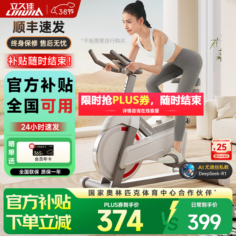 ���üѶ��е������������˶������������ھ������г�С�� D100 16�������/����/200�����