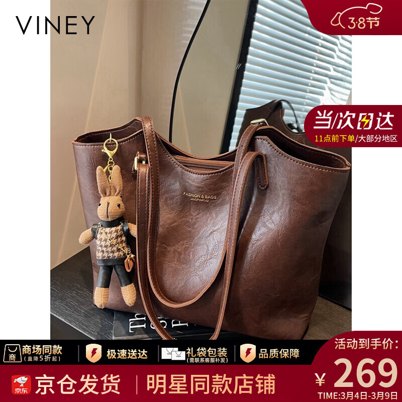���ڲ�����viney�¿����ذ���Ů�������������ͨ������Ů���38��Ů������ ����ɫ������ʵ�ø߼�������Ů�Ѵ�� ʱ��Ʒ�ưٴ���������Ҹ�°�199Ԫ